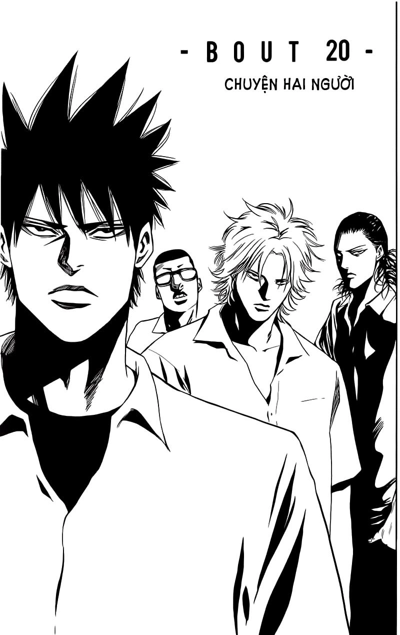 A-Bout! Chapter 20 - 2