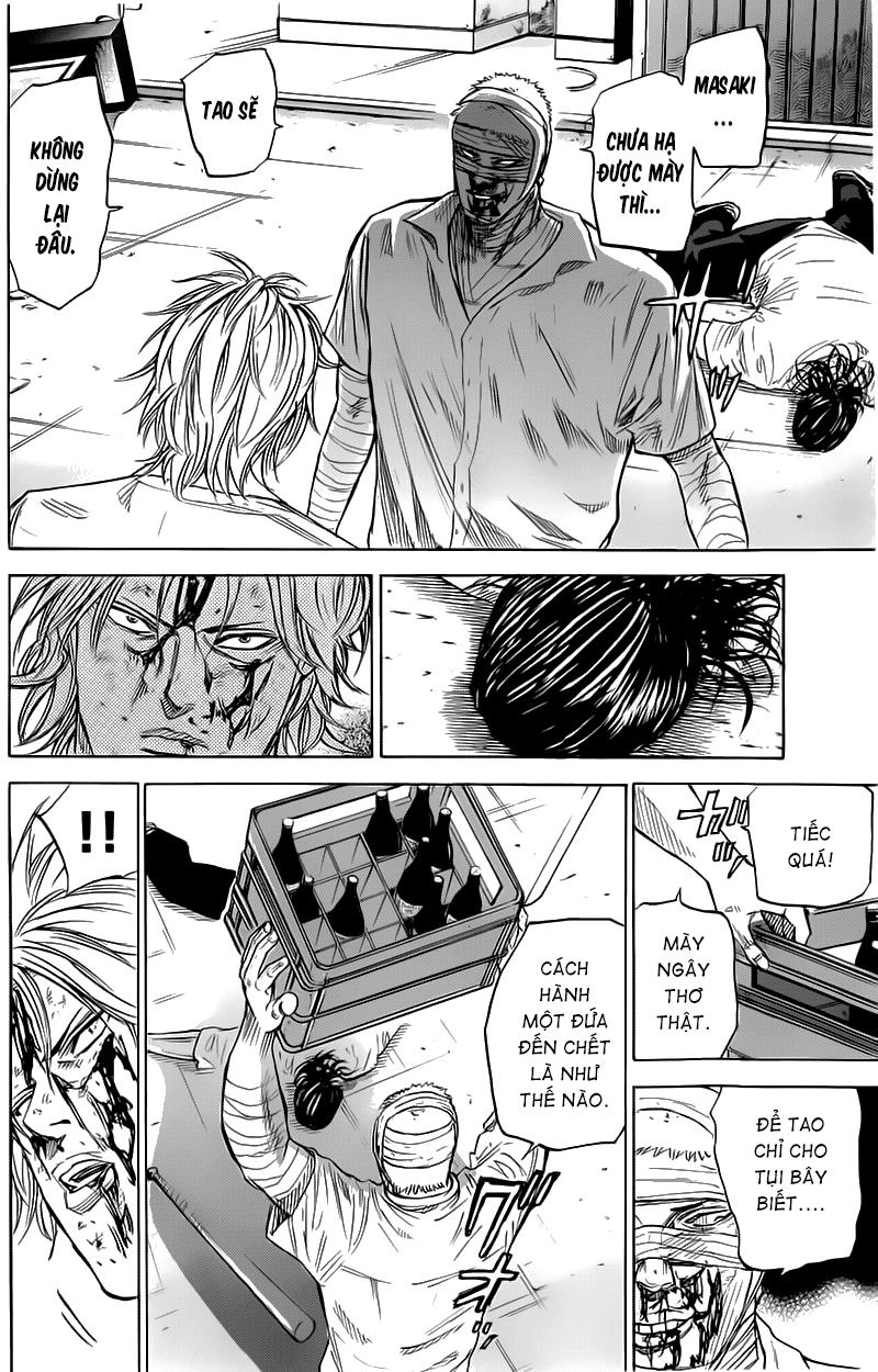 A-Bout! Chapter 20 - 3