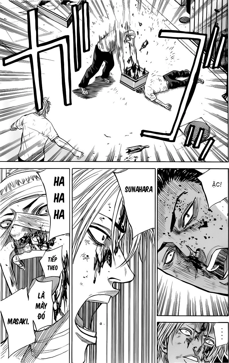 A-Bout! Chapter 20 - 4