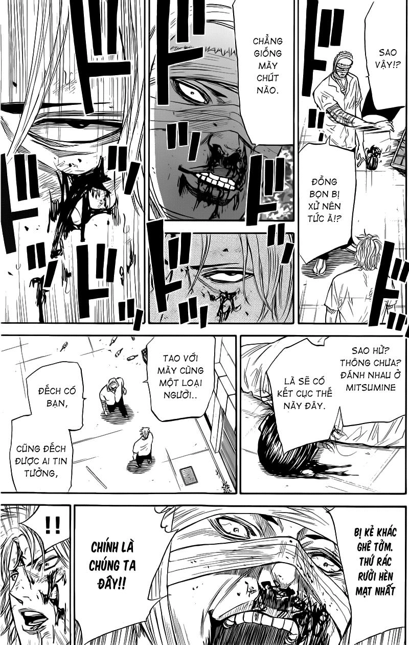 A-Bout! Chapter 20 - 6