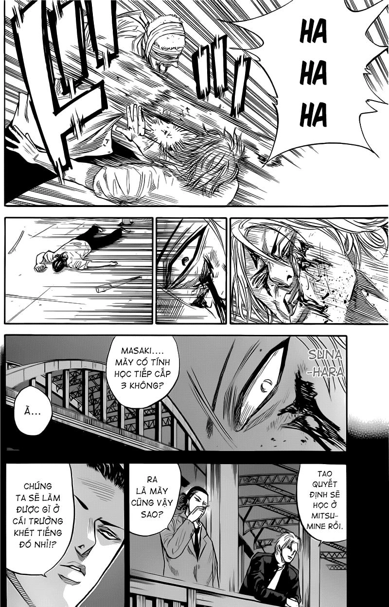 A-Bout! Chapter 20 - 7