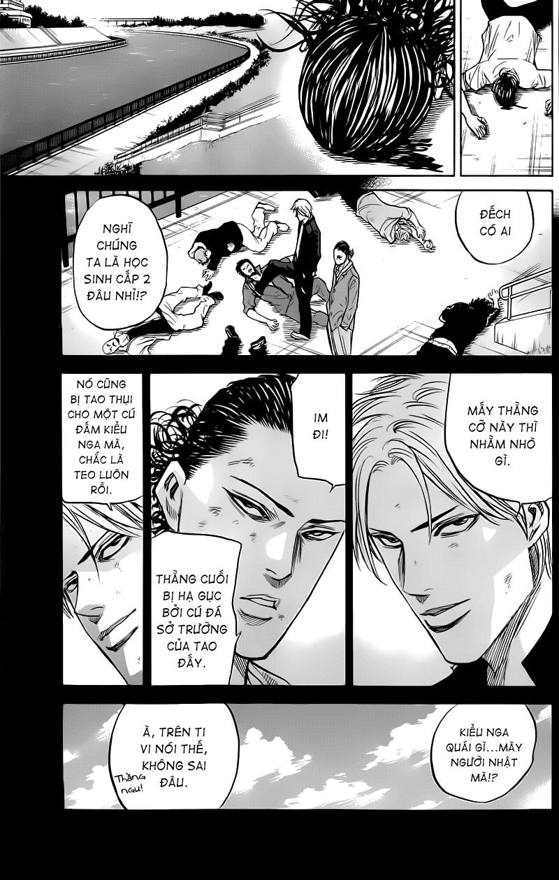 A-Bout! Chapter 20 - 10