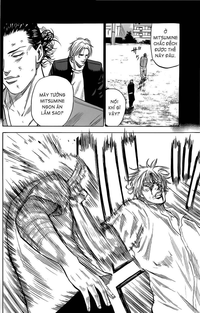 A-Bout! Chapter 20 - 11