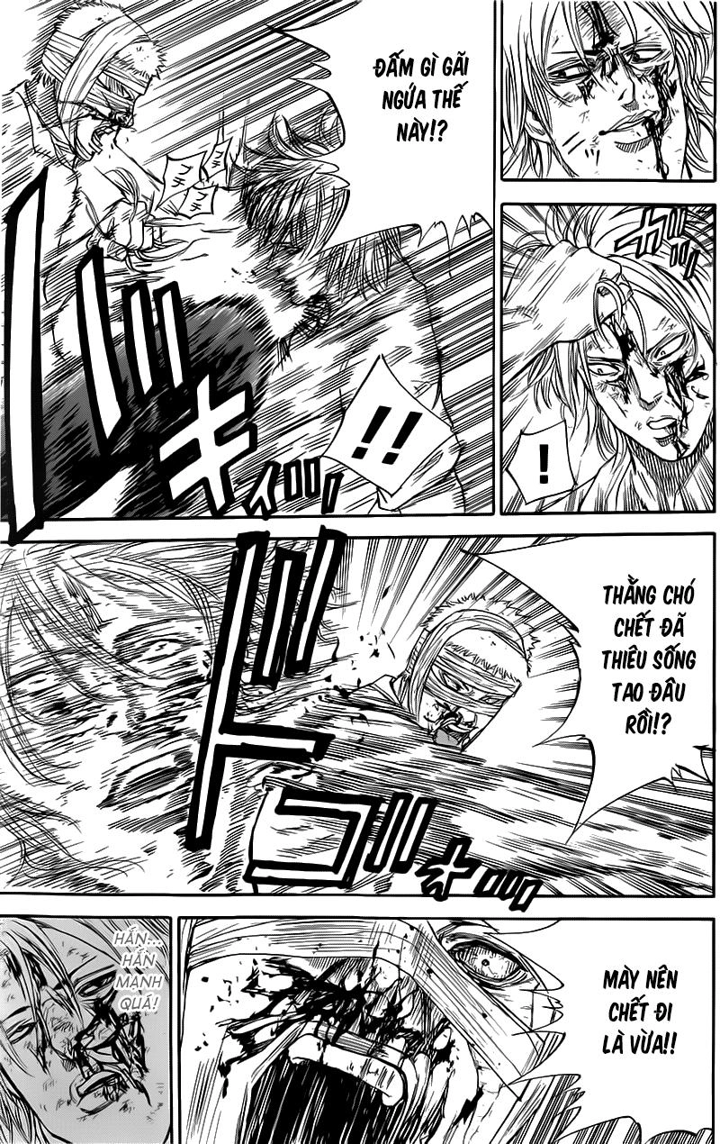 A-Bout! Chapter 20 - 12