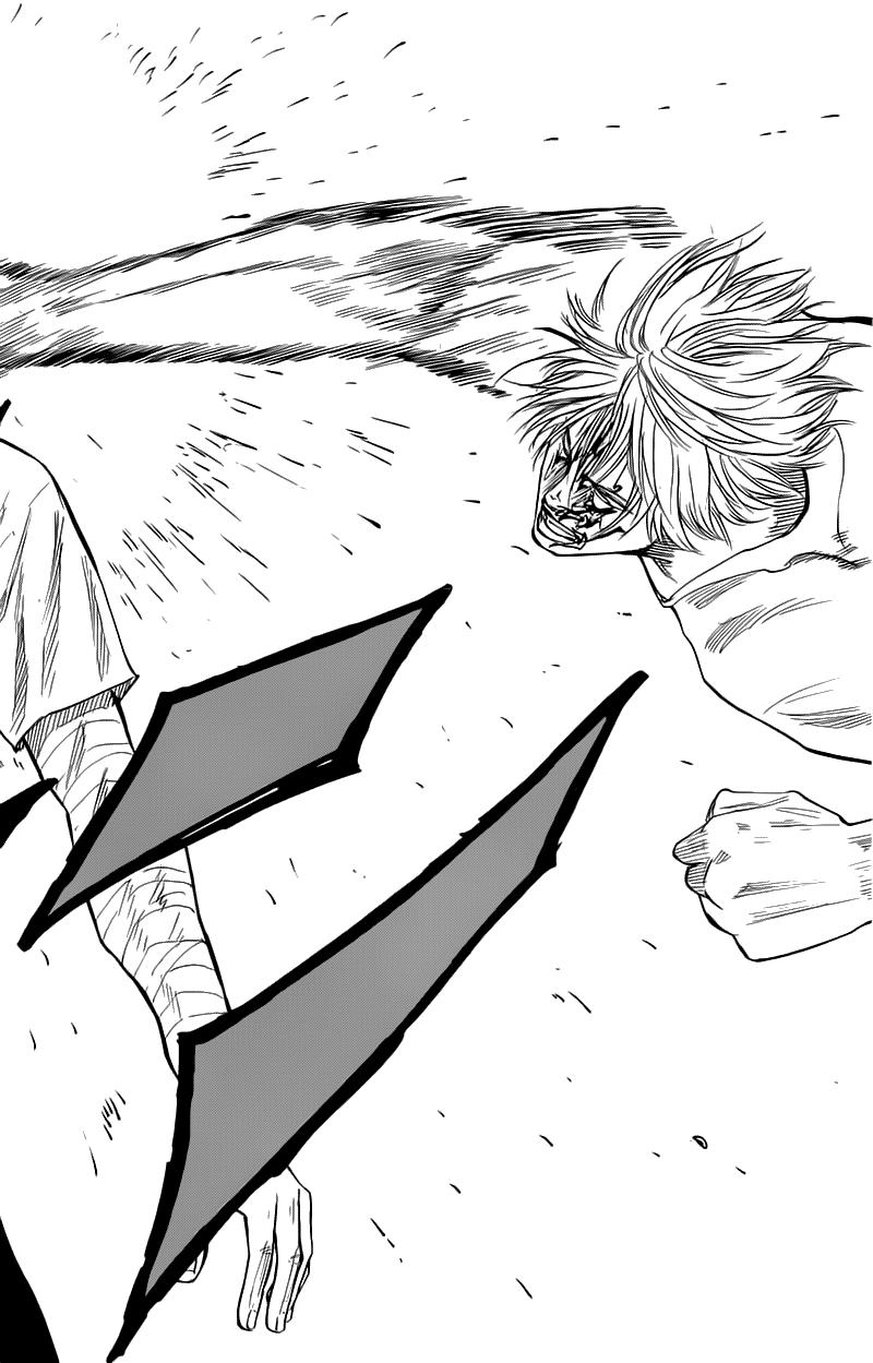 A-Bout! Chapter 20 - 15