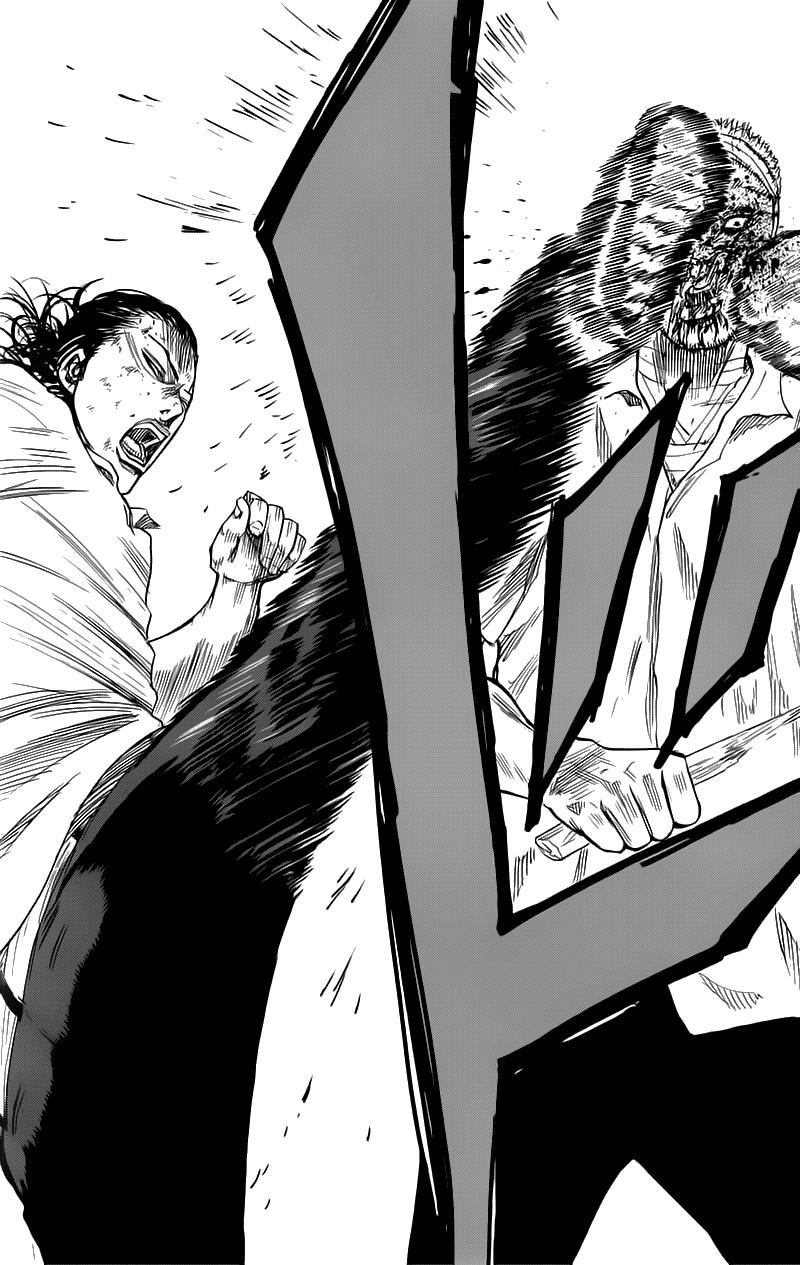 A-Bout! Chapter 20 - 16