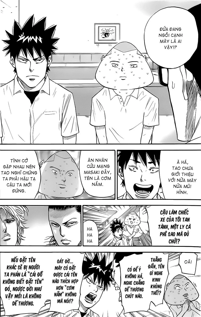 A-Bout! Chapter 21 - 3