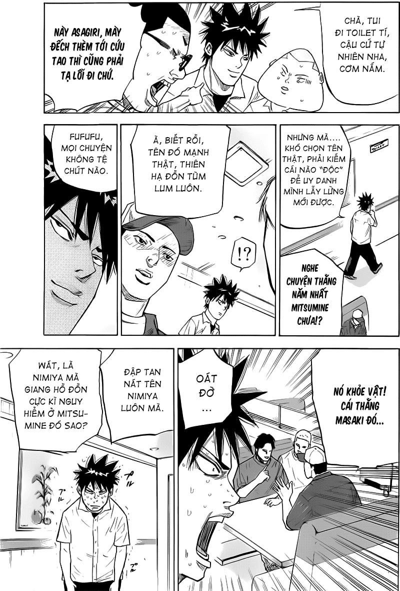 A-Bout! Chapter 21 - 4