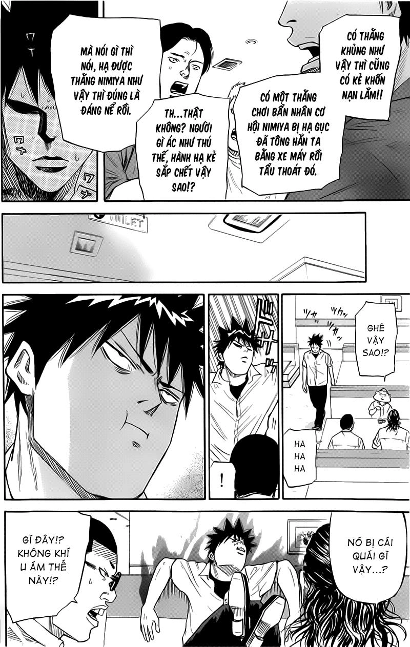 A-Bout! Chapter 21 - 5