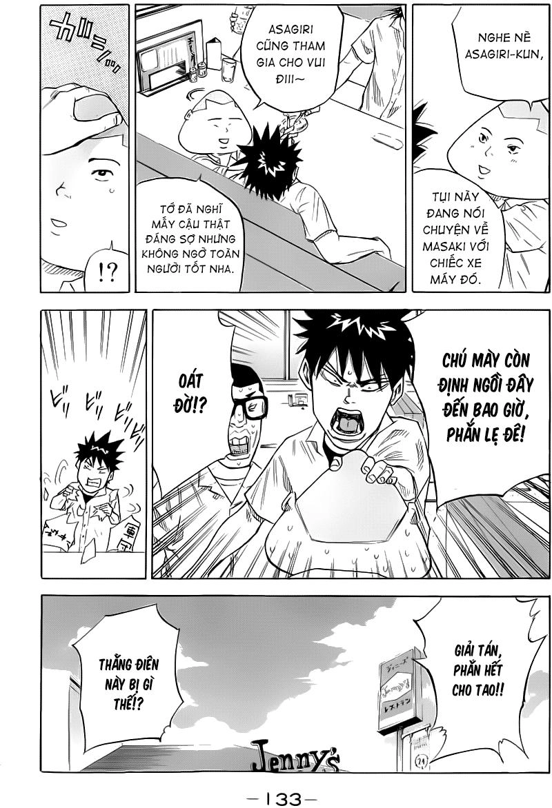 A-Bout! Chapter 21 - 6