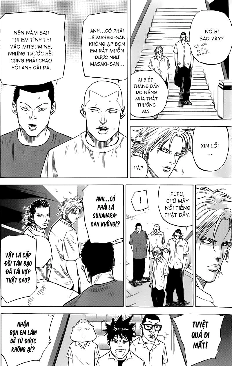 A-Bout! Chapter 21 - 7