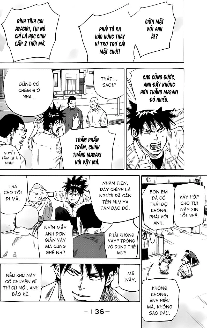 A-Bout! Chapter 21 - 9