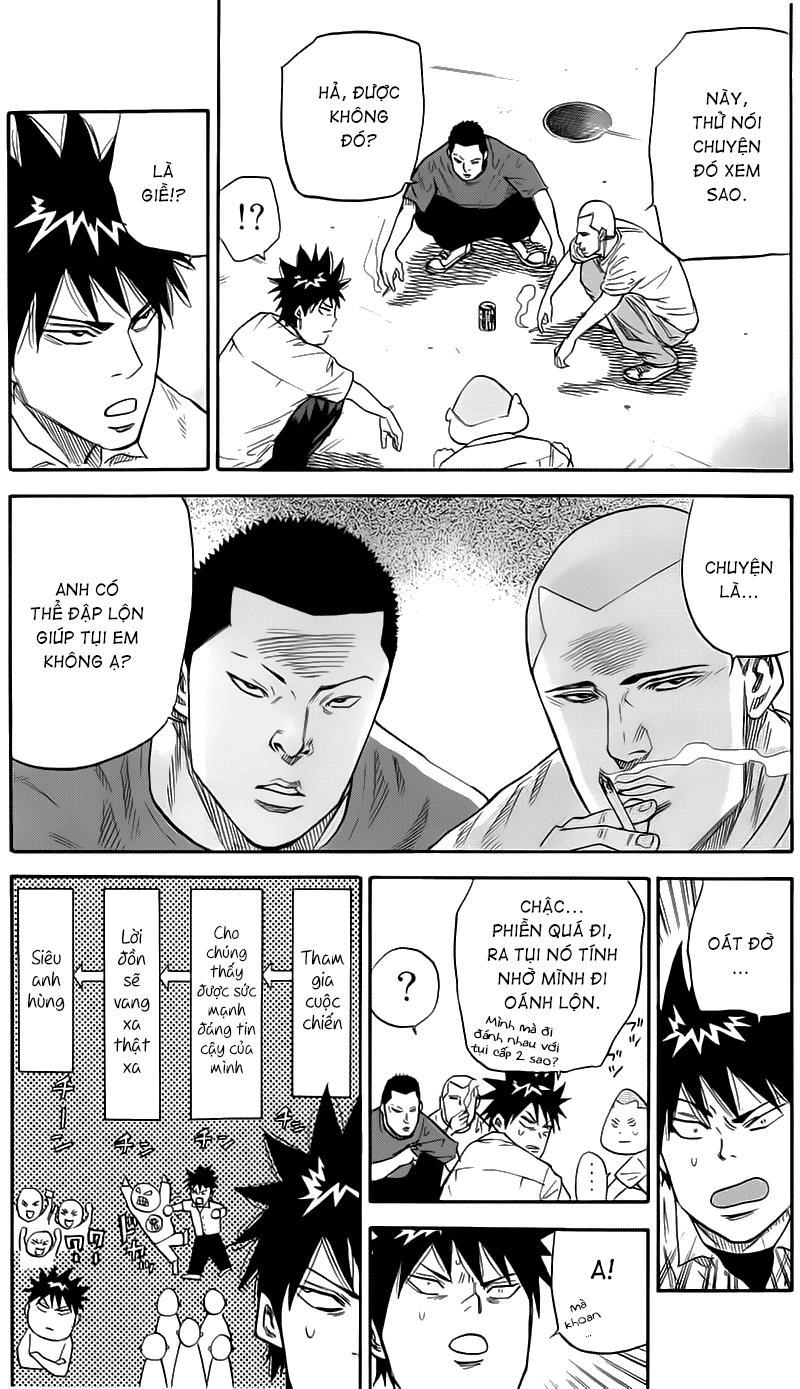 A-Bout! Chapter 21 - 10