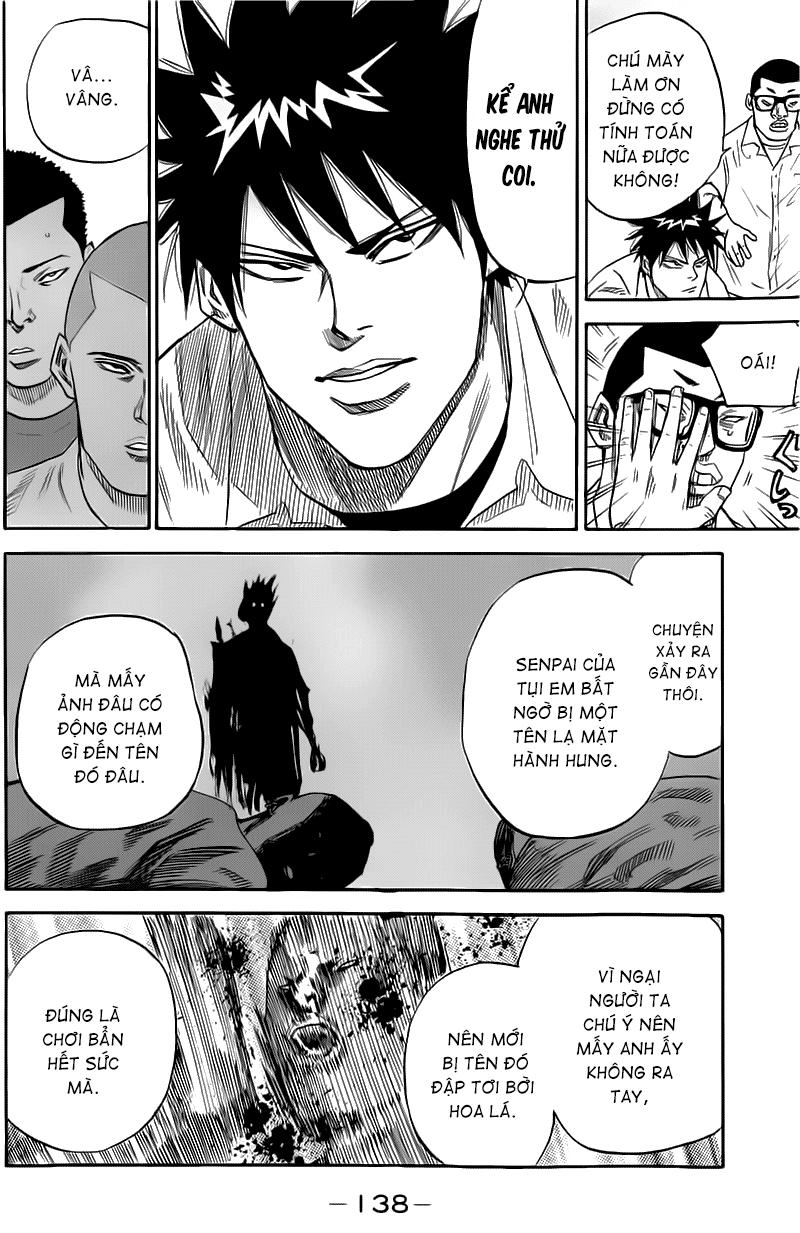 A-Bout! Chapter 21 - 11