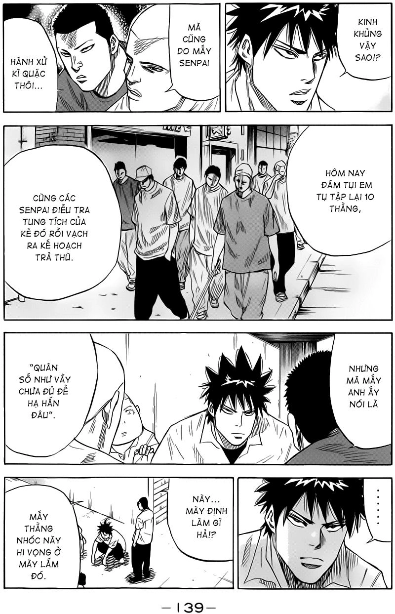 A-Bout! Chapter 21 - 12