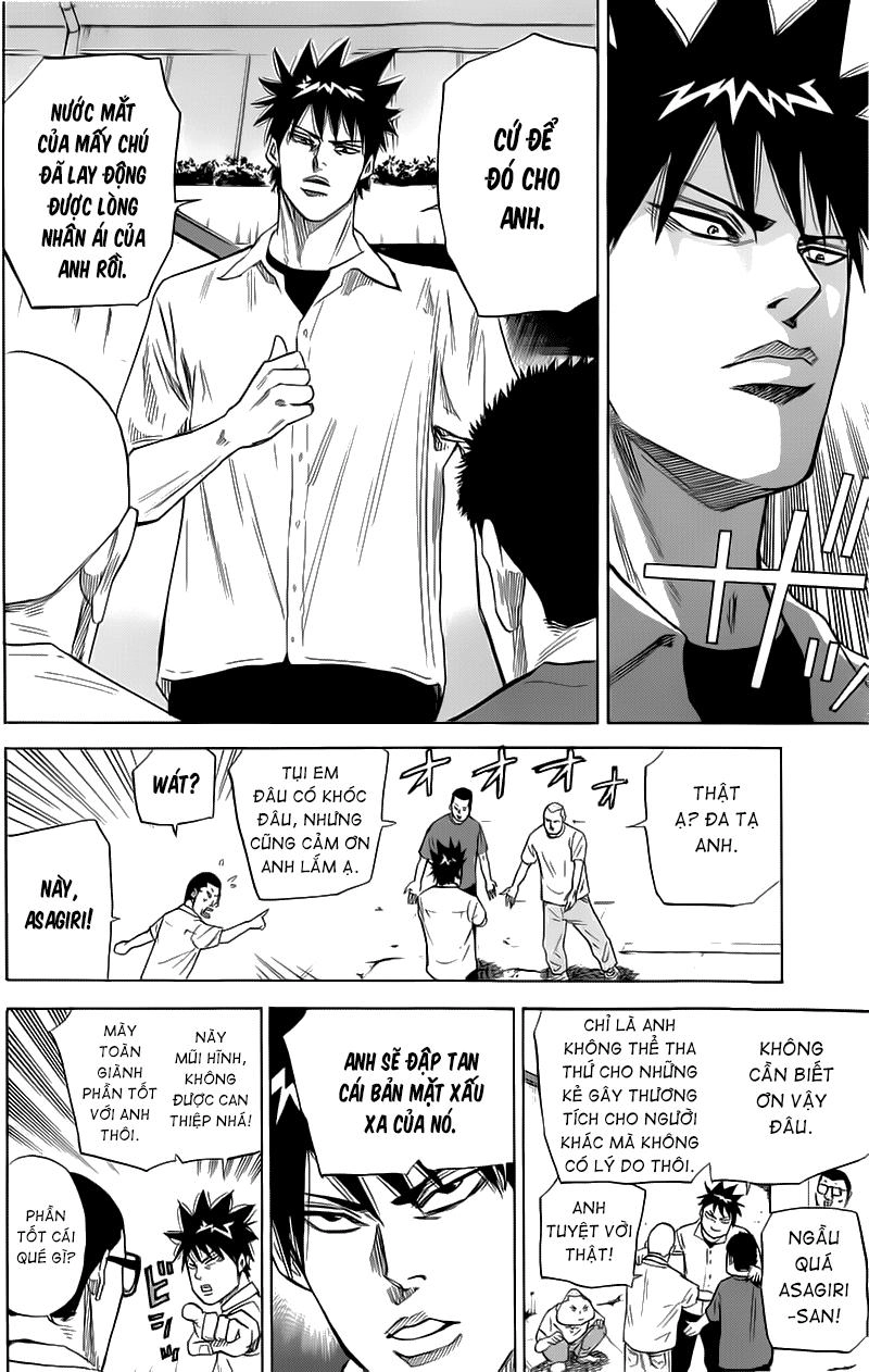 A-Bout! Chapter 21 - 13