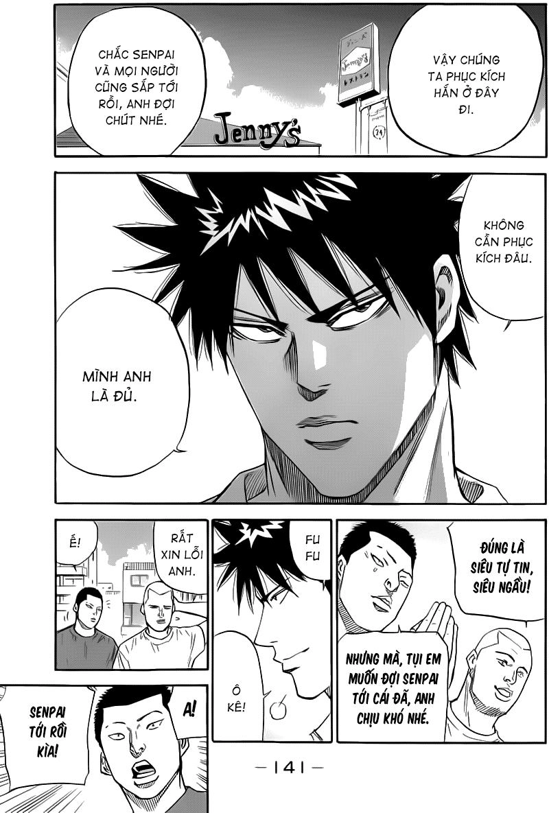 A-Bout! Chapter 21 - 14