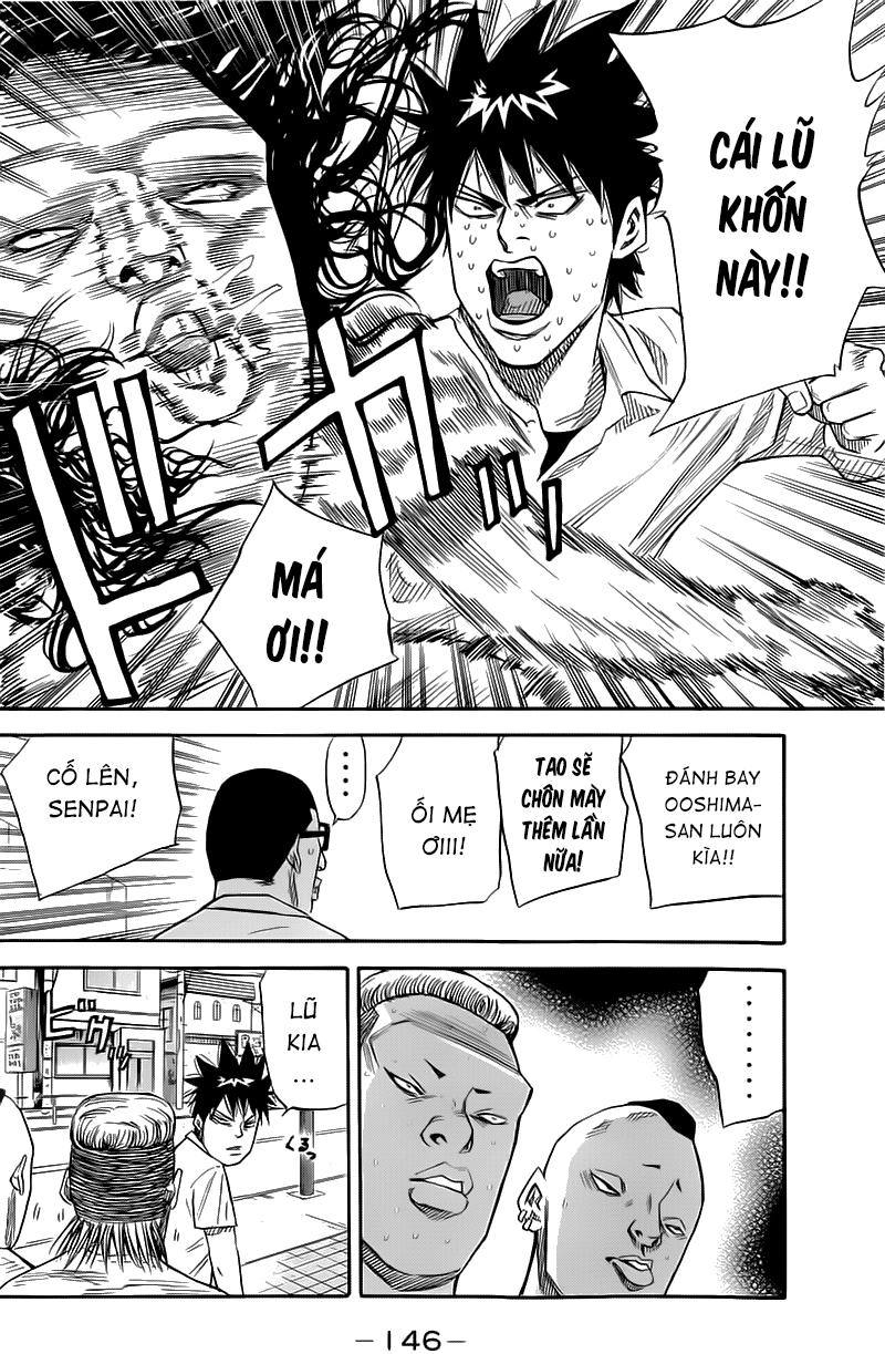 A-Bout! Chapter 21 - 19