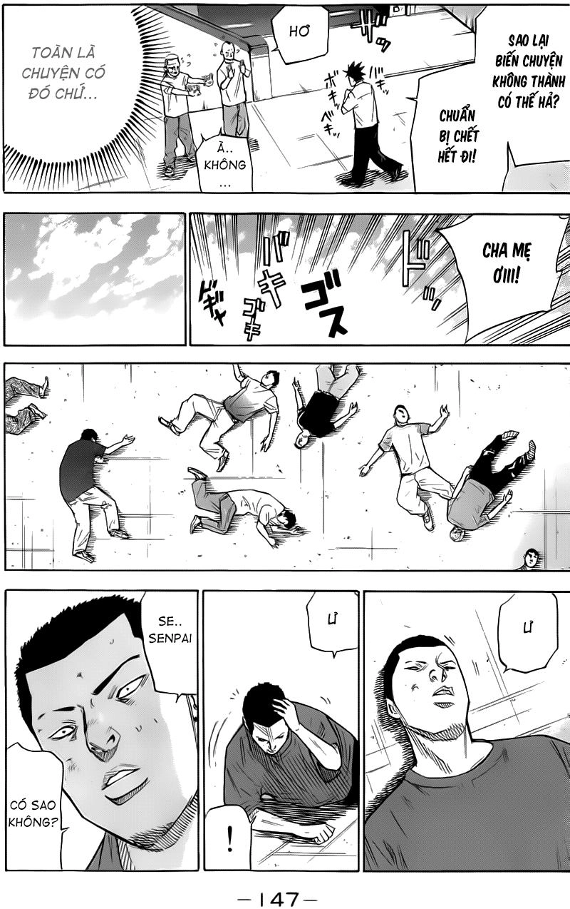 A-Bout! Chapter 21 - 20