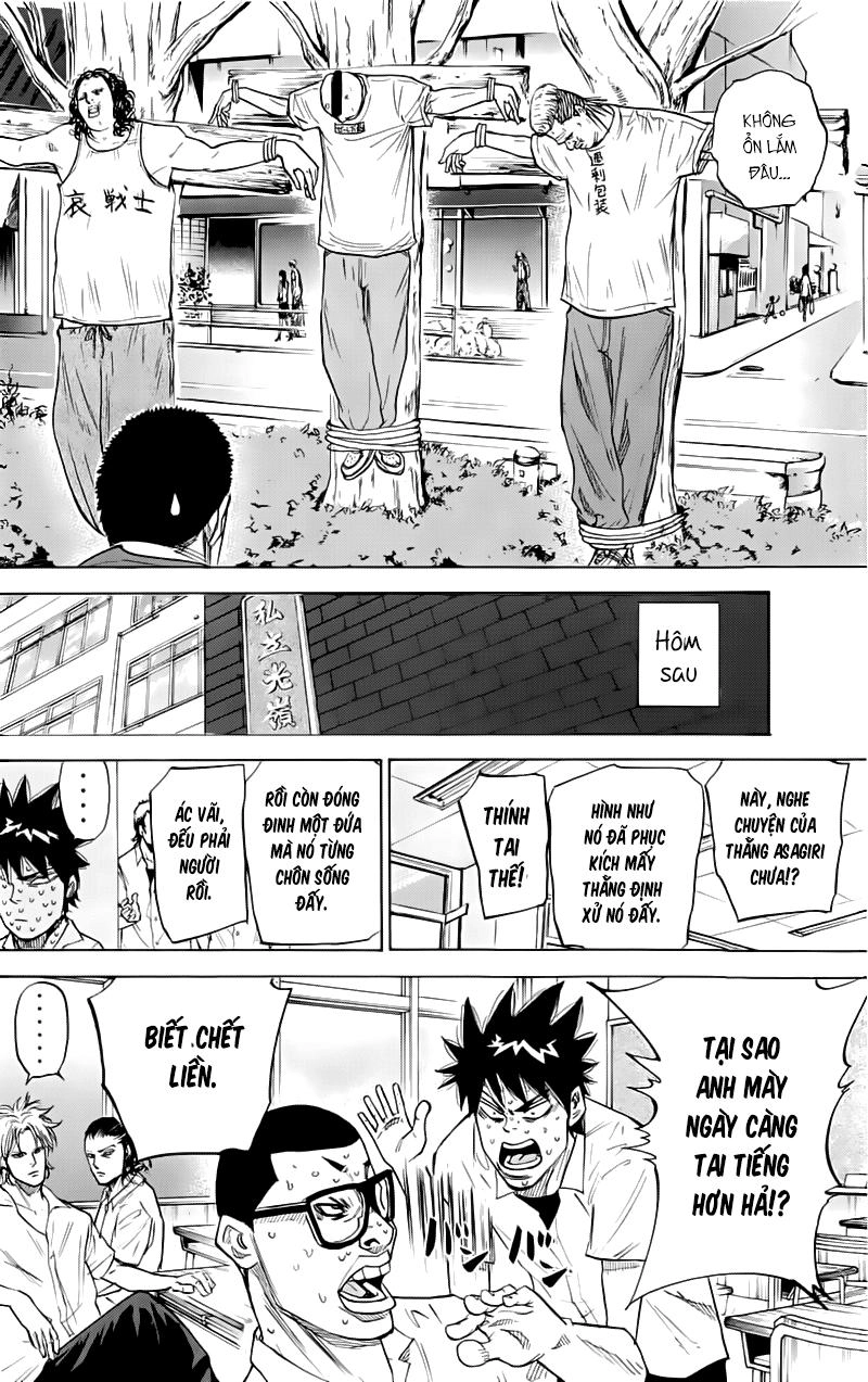 A-Bout! Chapter 21 - 21