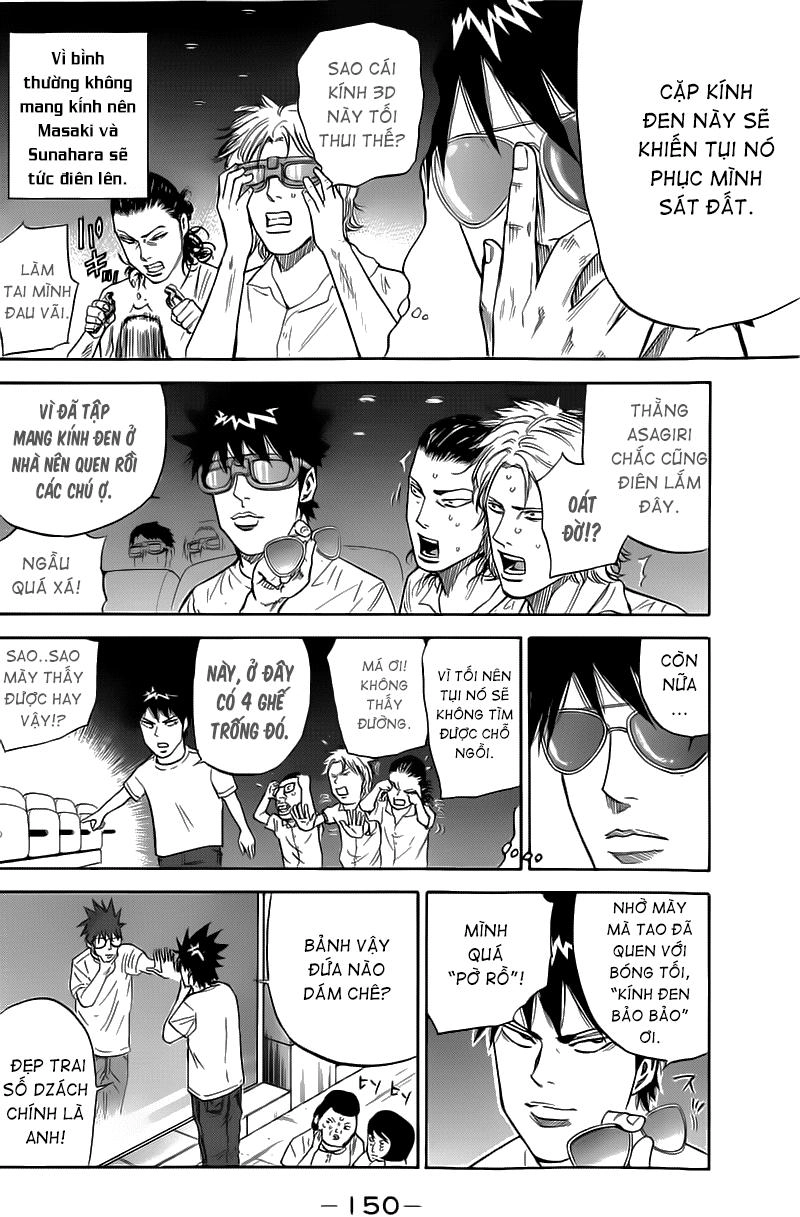 A-Bout! Chapter 22 - 3