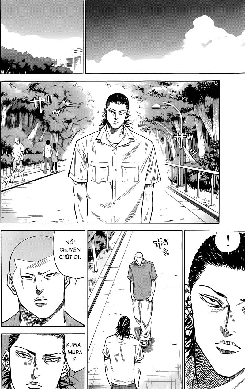 A-Bout! Chapter 22 - 7