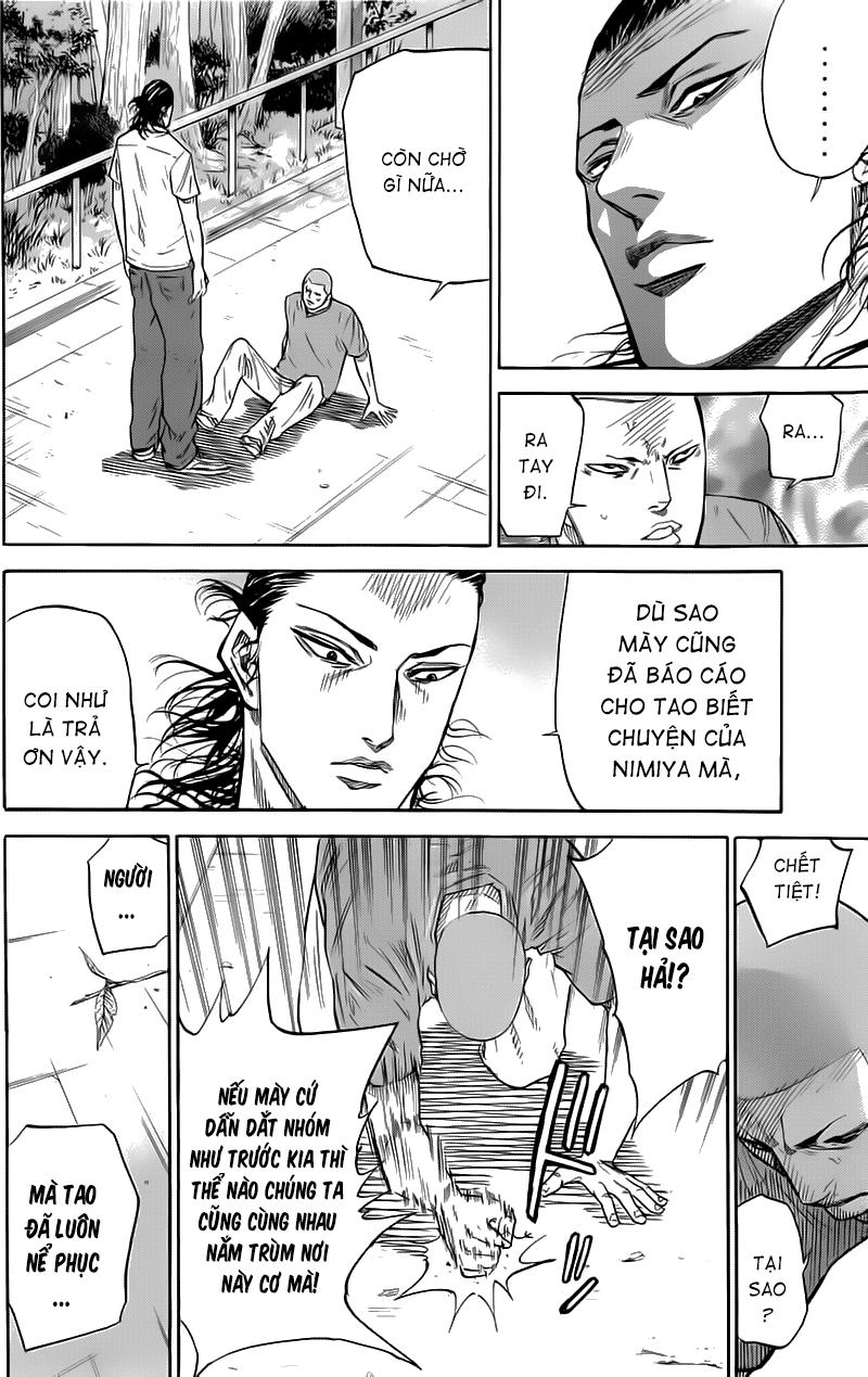 A-Bout! Chapter 22 - 11