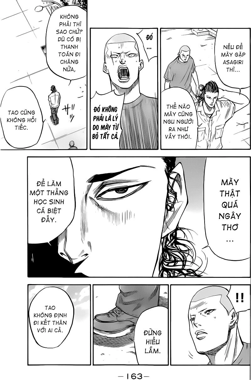 A-Bout! Chapter 22 - 16