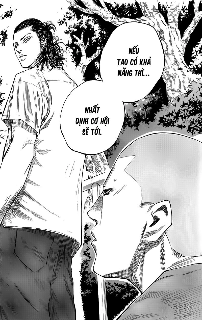 A-Bout! Chapter 22 - 17