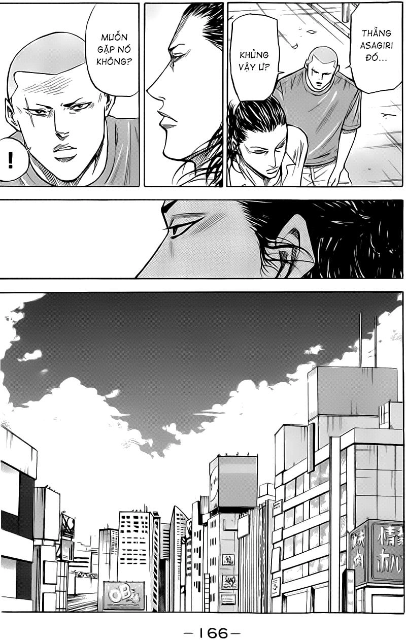 A-Bout! Chapter 22 - 19