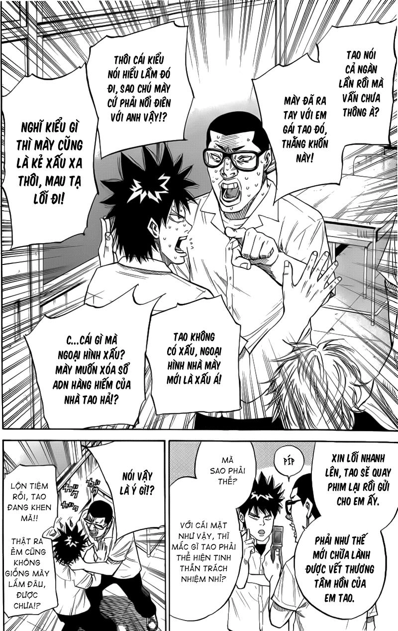 A-Bout! Chapter 23 - 3