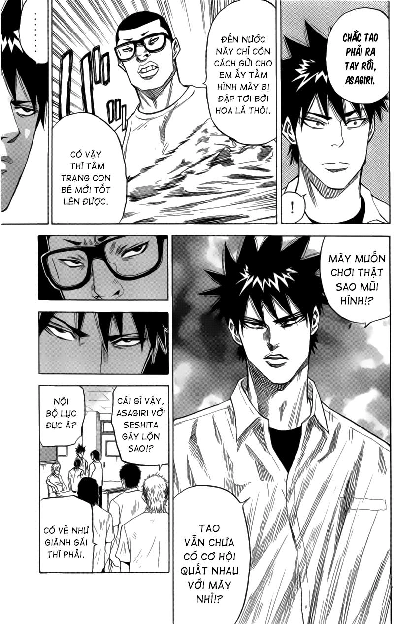 A-Bout! Chapter 23 - 4