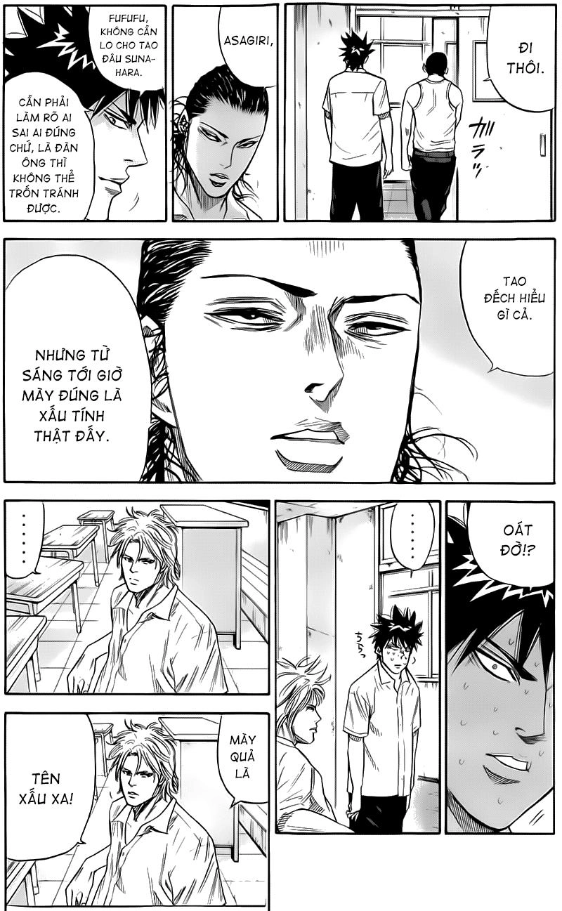 A-Bout! Chapter 23 - 5