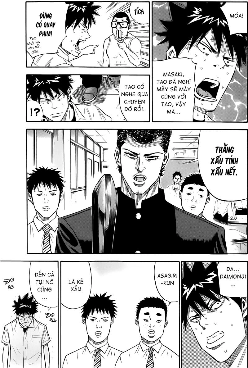 A-Bout! Chapter 23 - 6