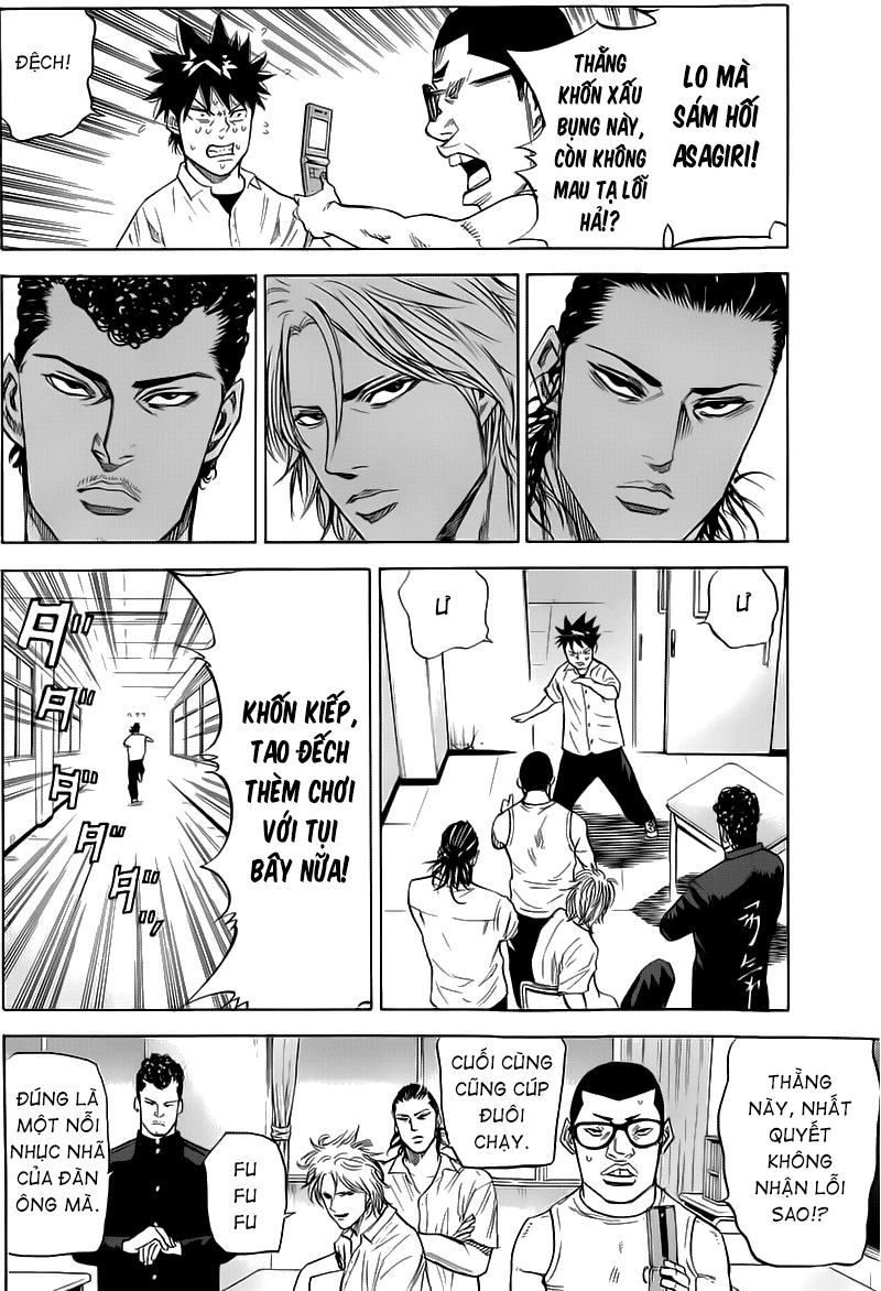 A-Bout! Chapter 23 - 7