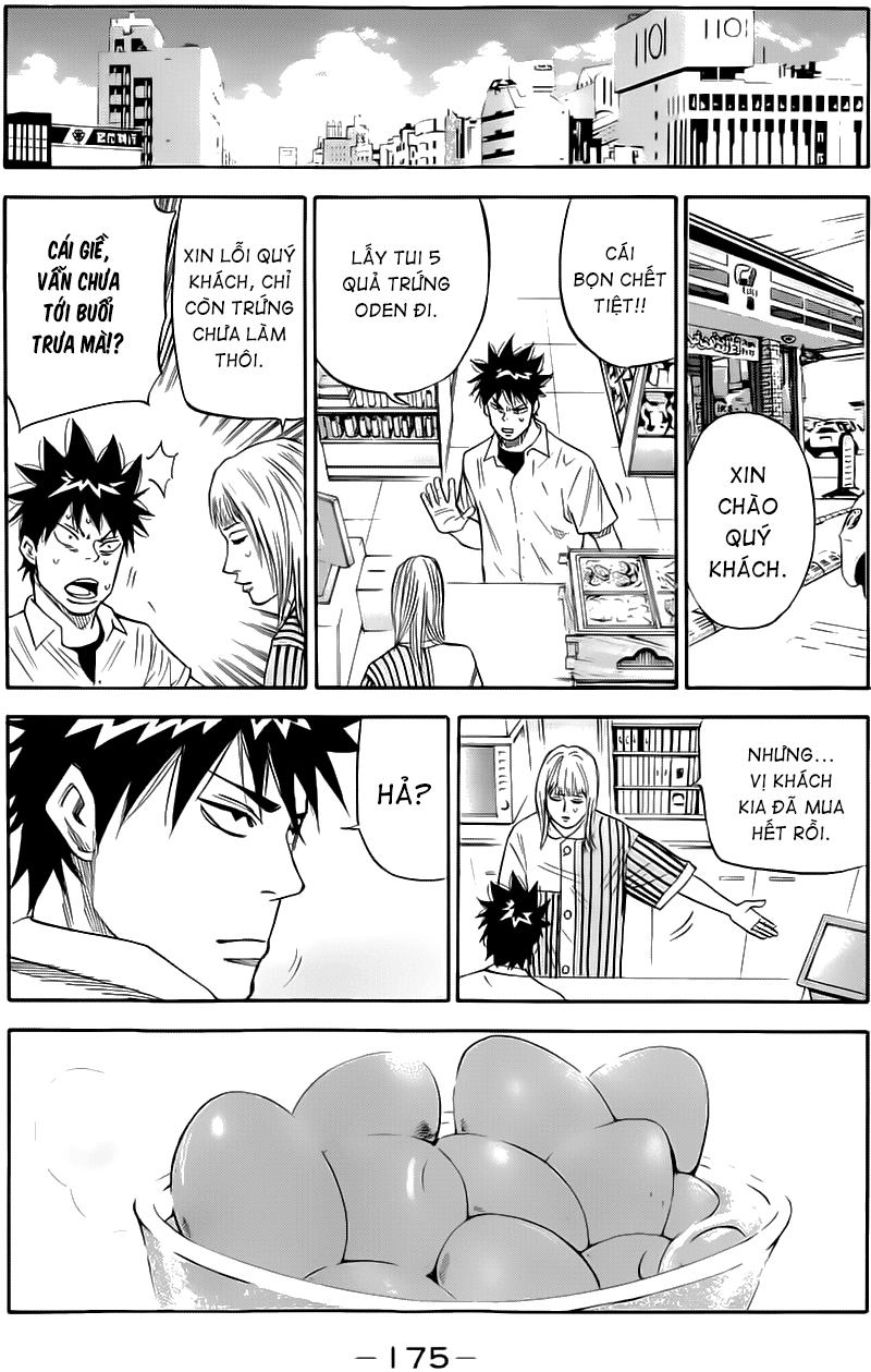 A-Bout! Chapter 23 - 8