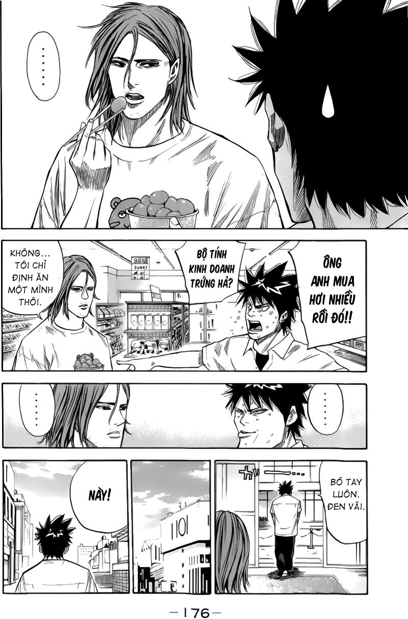 A-Bout! Chapter 23 - 9