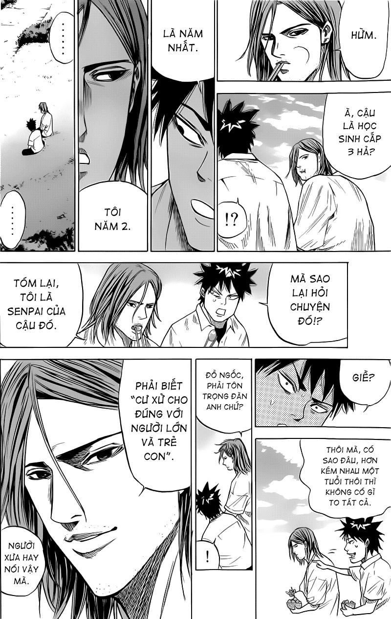 A-Bout! Chapter 23 - 11