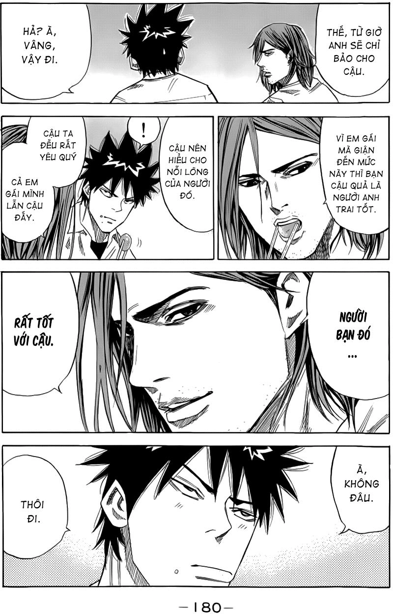 A-Bout! Chapter 23 - 13