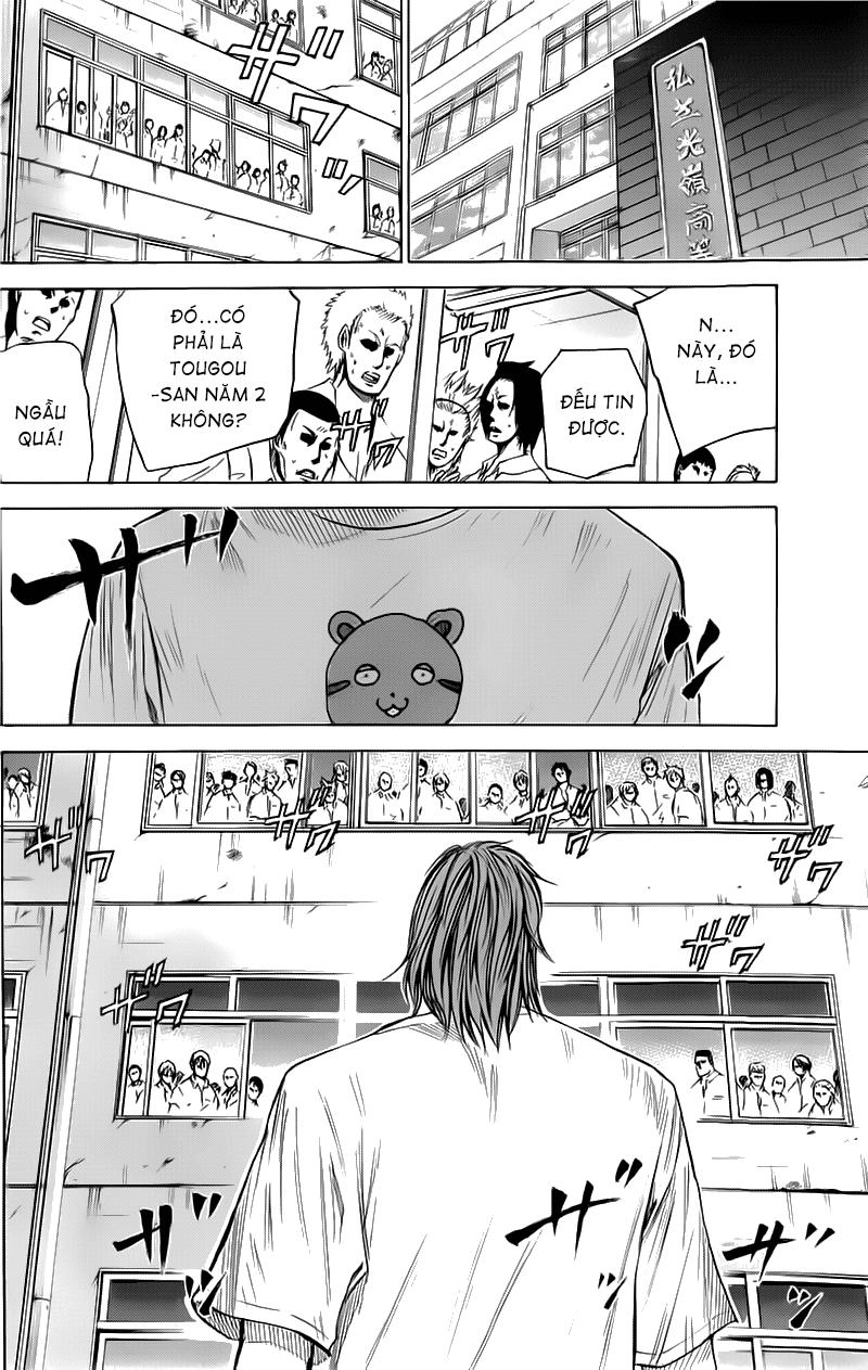 A-Bout! Chapter 23 - 15