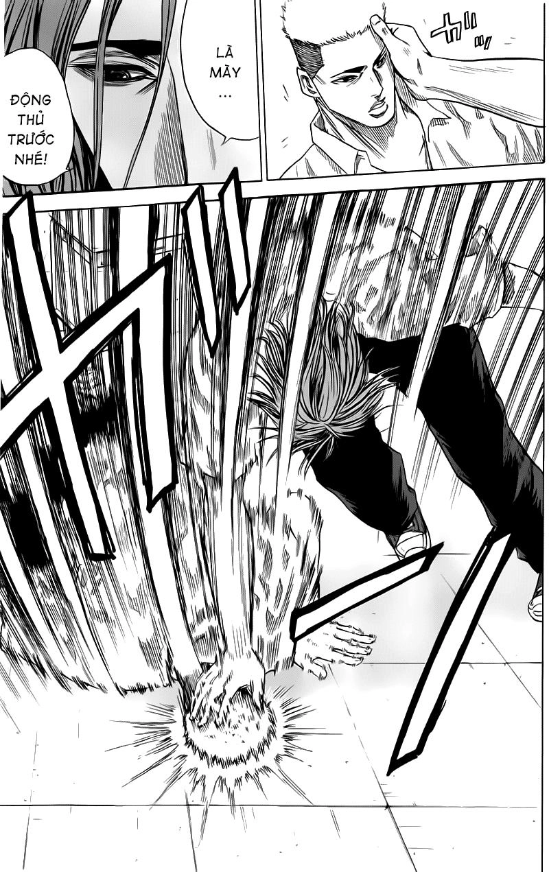 A-Bout! Chapter 23 - 20