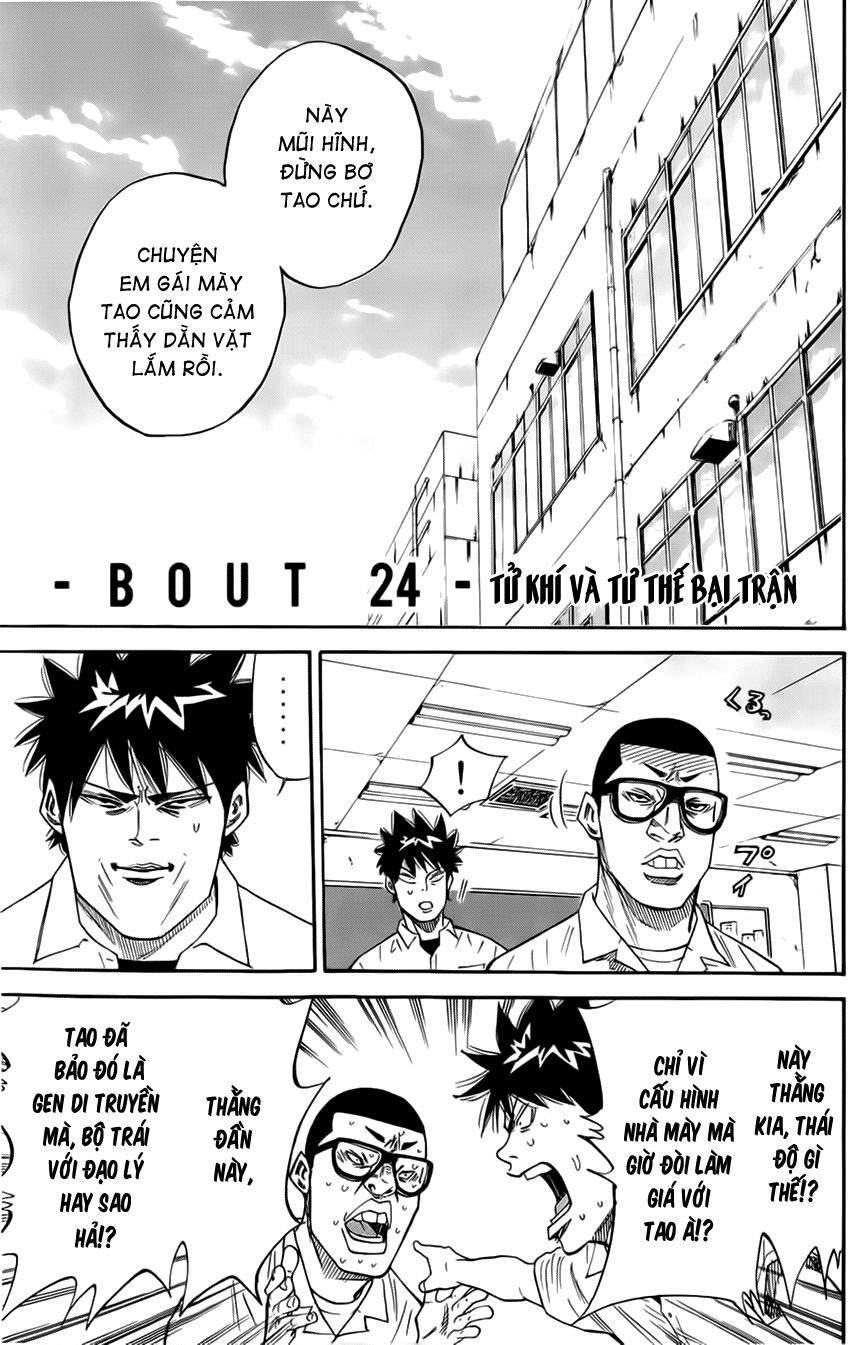 A-Bout! Chapter 24 - 5