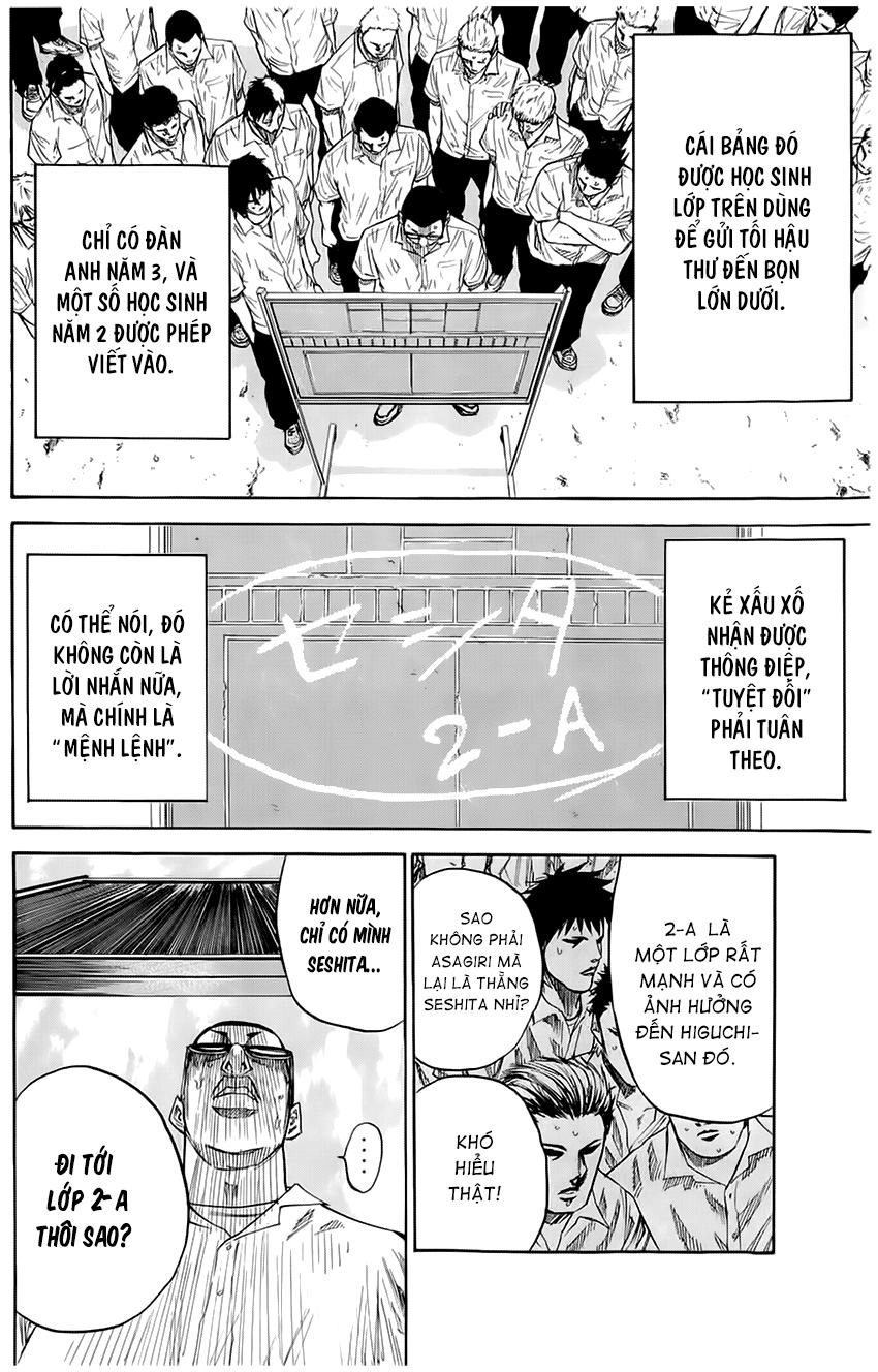 A-Bout! Chapter 24 - 8