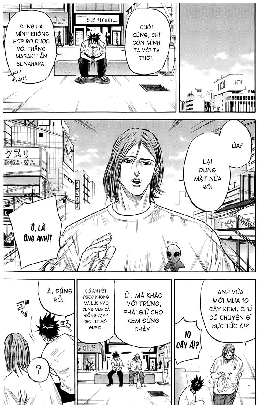 A-Bout! Chapter 24 - 9