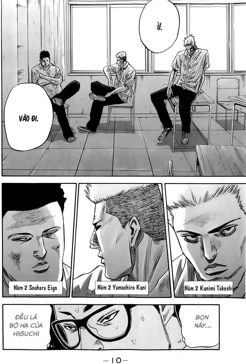 A-Bout! Chapter 24 - 12