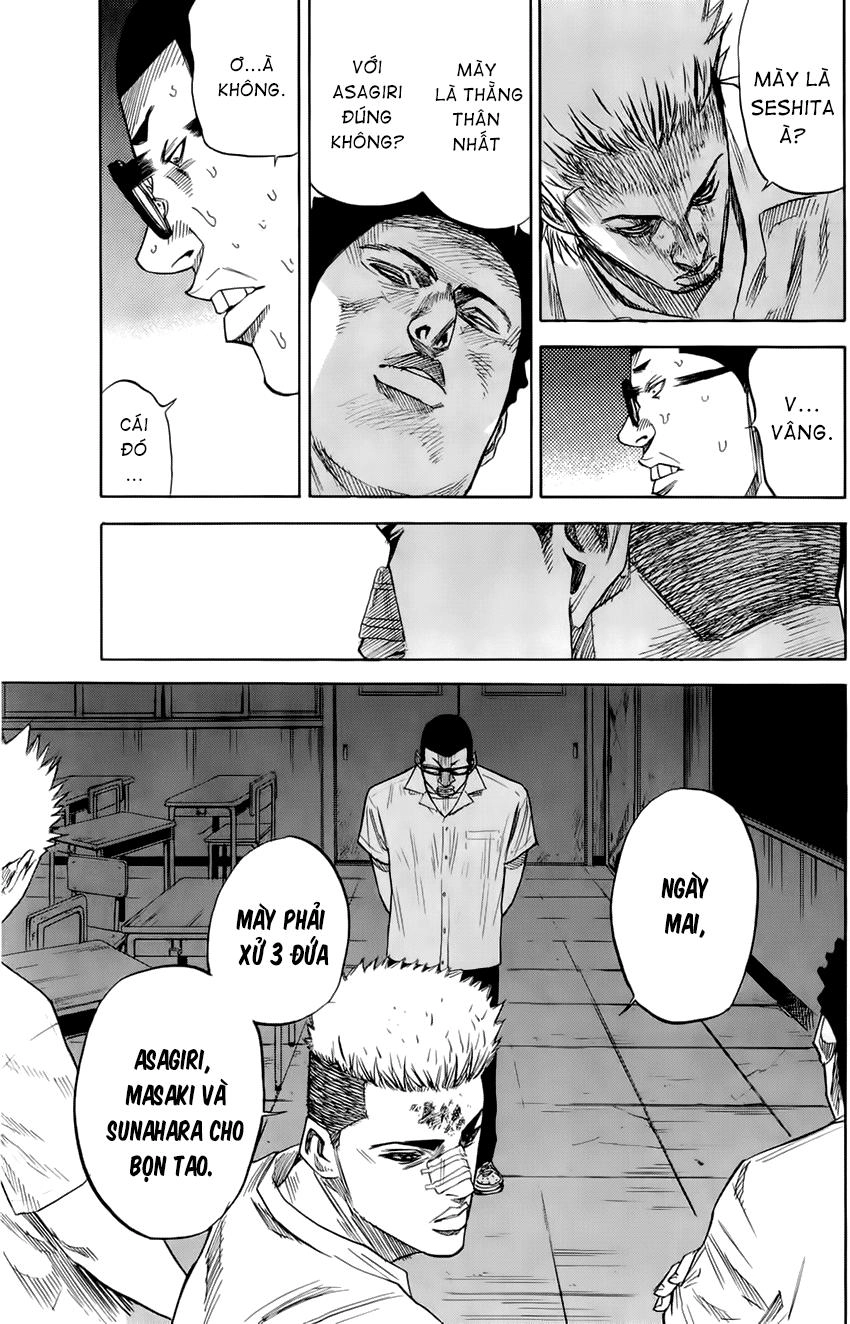 A-Bout! Chapter 24 - 13