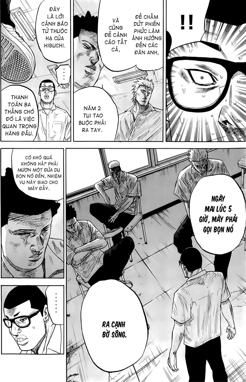 A-Bout! Chapter 24 - 14