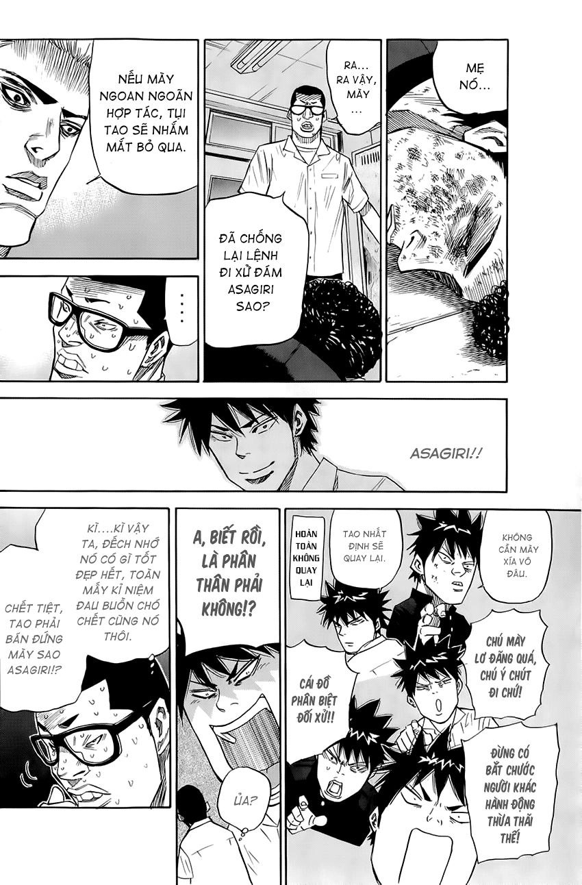 A-Bout! Chapter 24 - 16