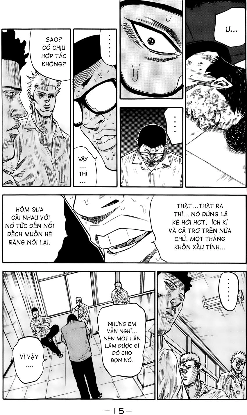 A-Bout! Chapter 24 - 17