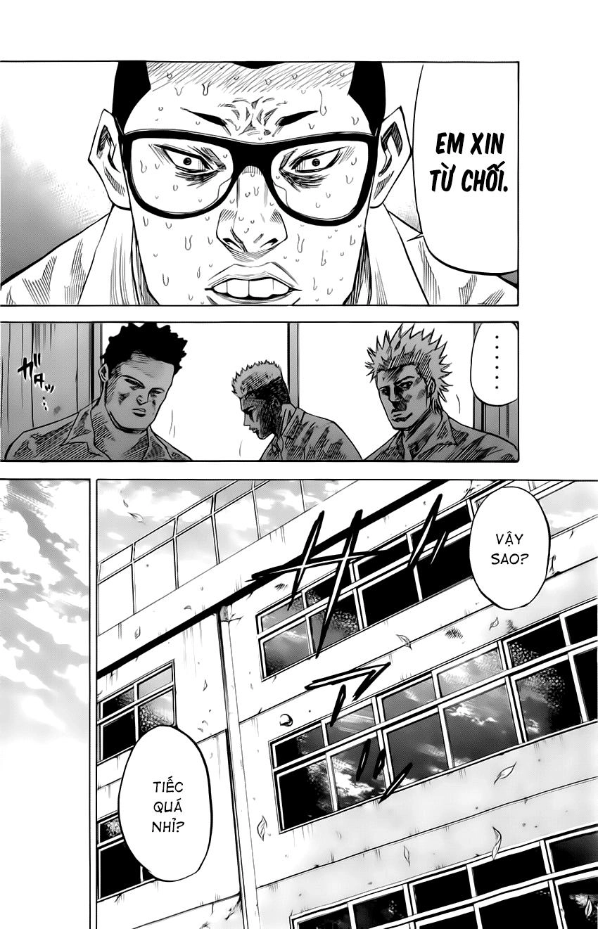 A-Bout! Chapter 24 - 18